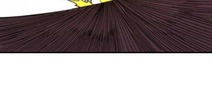 Người Chơi Hung Mãnh Chapter 44 - Trang 2