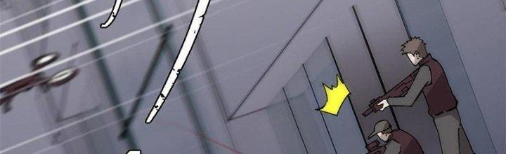 Người Chơi Hung Mãnh Chapter 44 - Trang 2