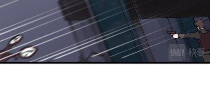 Người Chơi Hung Mãnh Chapter 44 - Trang 2