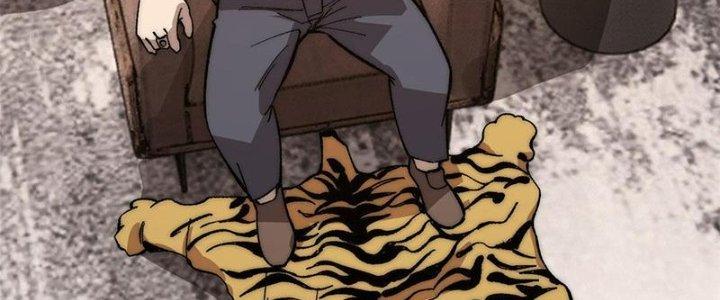 Người Chơi Hung Mãnh Chapter 44 - Trang 2