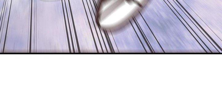 Người Chơi Hung Mãnh Chapter 44 - Trang 2