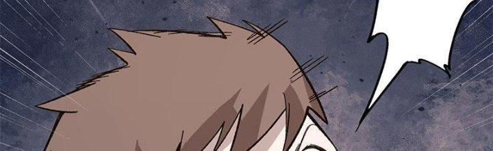 Người Chơi Hung Mãnh Chapter 44 - Trang 2