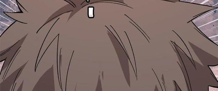 Người Chơi Hung Mãnh Chapter 44 - Trang 2