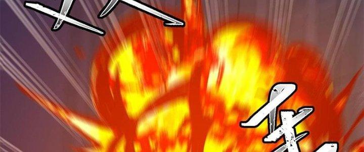 Người Chơi Hung Mãnh Chapter 44 - Trang 2