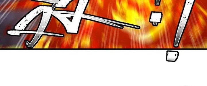 Người Chơi Hung Mãnh Chapter 44 - Trang 2