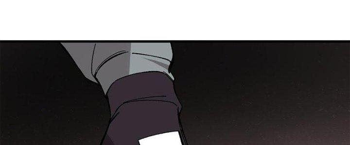 Người Chơi Hung Mãnh Chapter 44 - Trang 2