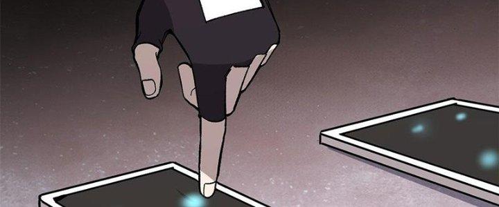 Người Chơi Hung Mãnh Chapter 44 - Trang 2