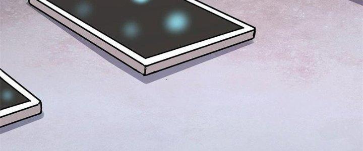 Người Chơi Hung Mãnh Chapter 44 - Trang 2