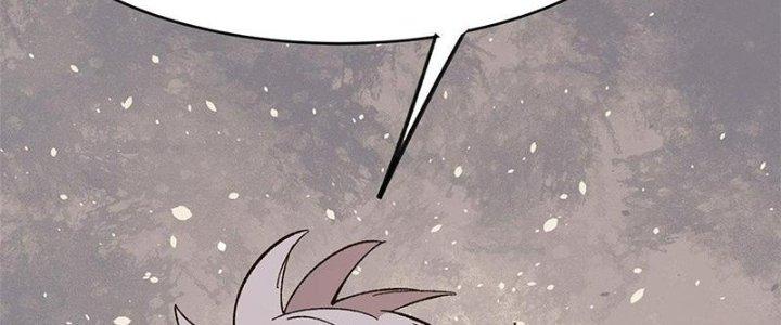 Người Chơi Hung Mãnh Chapter 44 - Trang 2