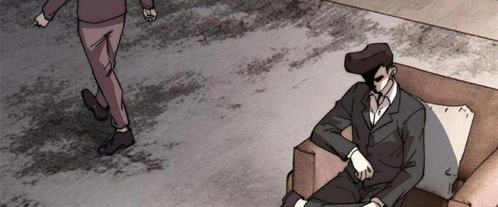 Người Chơi Hung Mãnh Chapter 44 - Trang 2