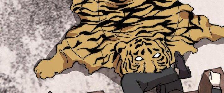 Người Chơi Hung Mãnh Chapter 44 - Trang 2