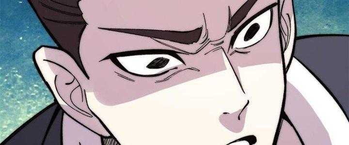 Người Chơi Hung Mãnh Chapter 44 - Trang 2