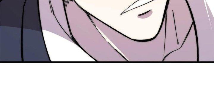 Người Chơi Hung Mãnh Chapter 44 - Trang 2