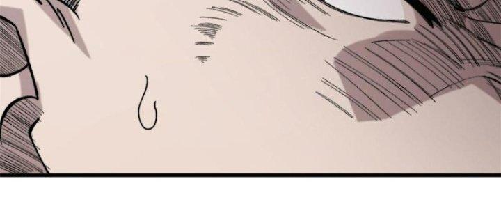 Người Chơi Hung Mãnh Chapter 44 - Trang 2