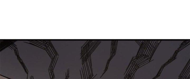 Người Chơi Hung Mãnh Chapter 44 - Trang 2