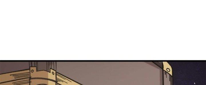 Người Chơi Hung Mãnh Chapter 44 - Trang 2