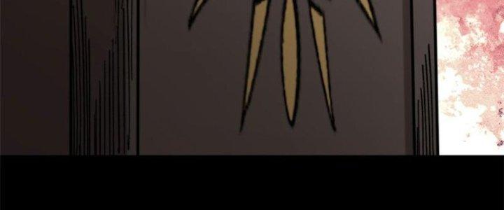 Người Chơi Hung Mãnh Chapter 44 - Trang 2