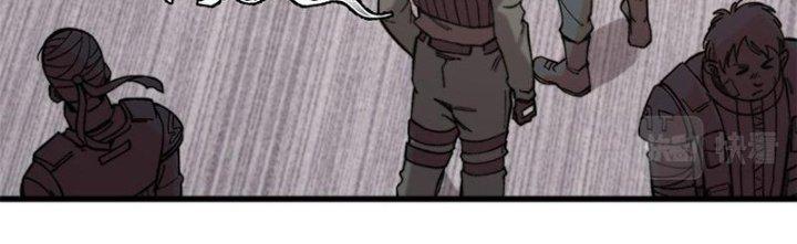 Người Chơi Hung Mãnh Chapter 44 - Trang 2