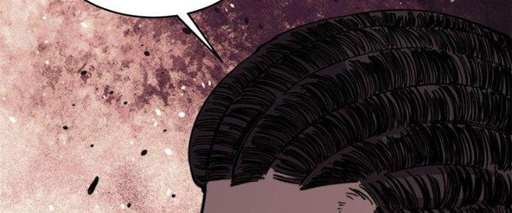 Người Chơi Hung Mãnh Chapter 44 - Trang 2