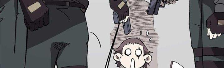 Người Chơi Hung Mãnh Chapter 45 - Trang 2