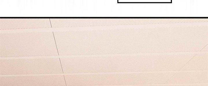 Người Chơi Hung Mãnh Chapter 45 - Trang 2