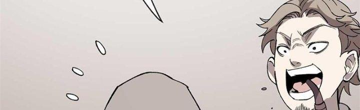 Người Chơi Hung Mãnh Chapter 45 - Trang 2