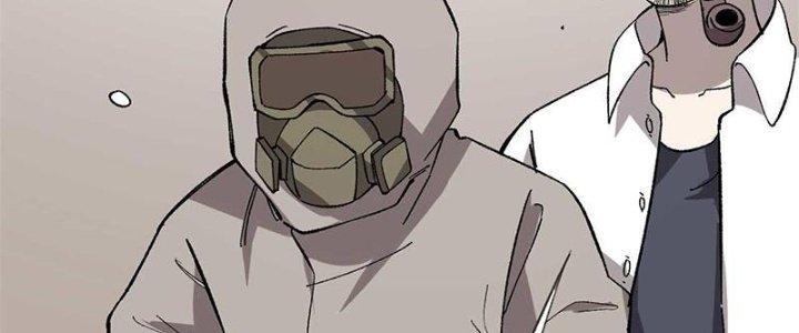 Người Chơi Hung Mãnh Chapter 45 - Trang 2