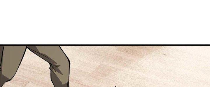 Người Chơi Hung Mãnh Chapter 45 - Trang 2