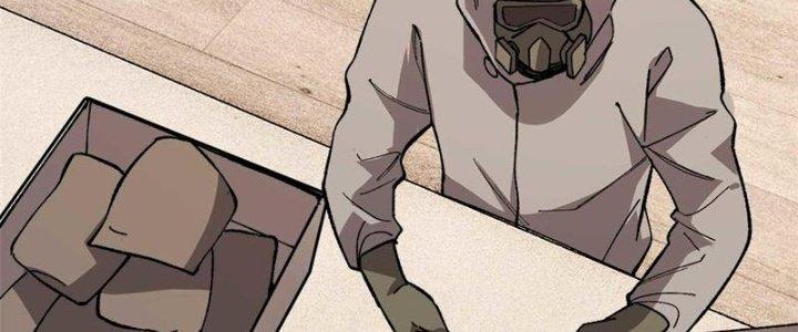 Người Chơi Hung Mãnh Chapter 45 - Trang 2