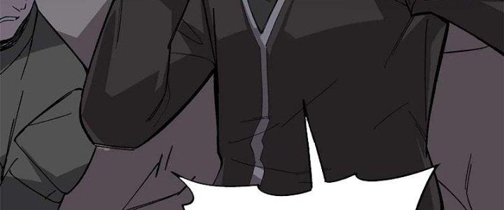 Người Chơi Hung Mãnh Chapter 45 - Trang 2