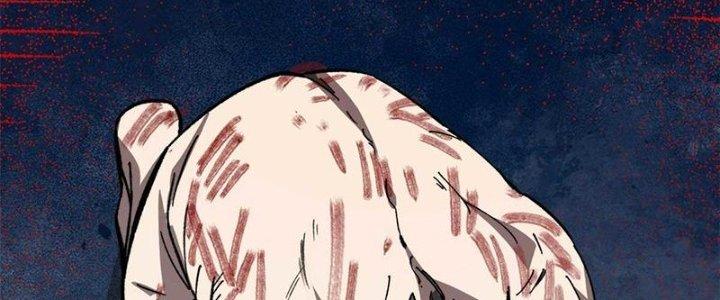 Người Chơi Hung Mãnh Chapter 45 - Trang 2