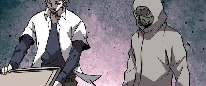 Người Chơi Hung Mãnh Chapter 45 - Trang 2