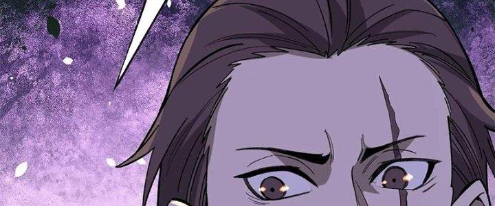 Người Chơi Hung Mãnh Chapter 45 - Trang 2