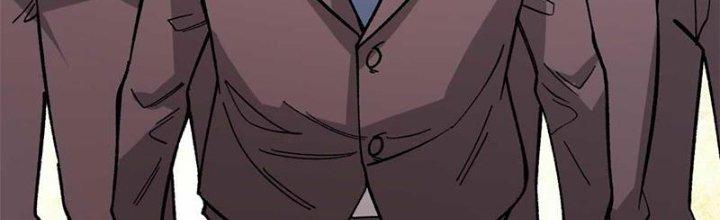 Người Chơi Hung Mãnh Chapter 45 - Trang 2