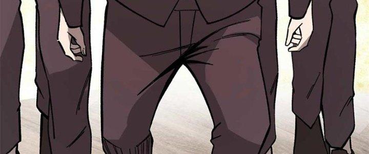 Người Chơi Hung Mãnh Chapter 45 - Trang 2