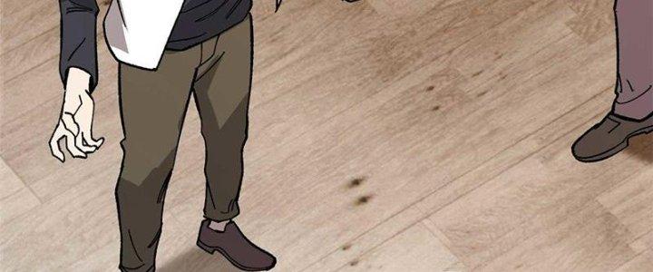 Người Chơi Hung Mãnh Chapter 45 - Trang 2