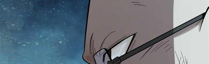 Người Chơi Hung Mãnh Chapter 45 - Trang 2