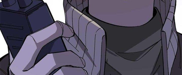 Người Chơi Hung Mãnh Chapter 45 - Trang 2