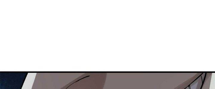 Người Chơi Hung Mãnh Chapter 45 - Trang 2