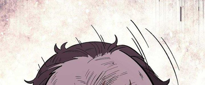 Người Chơi Hung Mãnh Chapter 45 - Trang 2