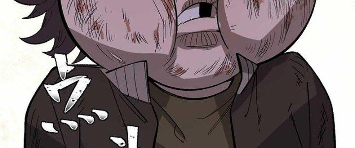 Người Chơi Hung Mãnh Chapter 45 - Trang 2