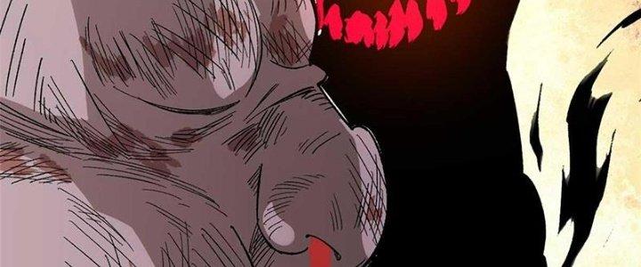 Người Chơi Hung Mãnh Chapter 45 - Trang 2