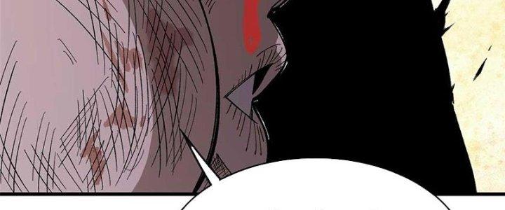 Người Chơi Hung Mãnh Chapter 45 - Trang 2