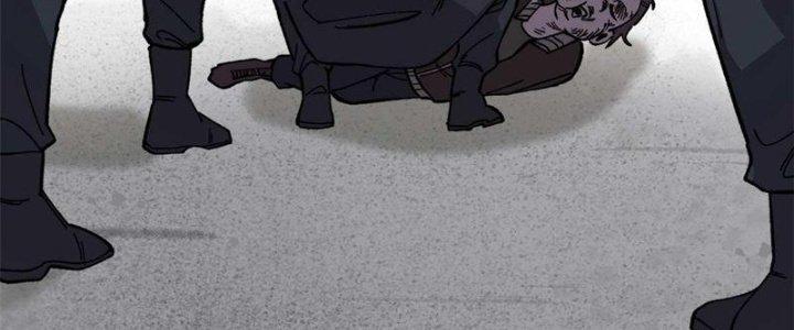 Người Chơi Hung Mãnh Chapter 45 - Trang 2