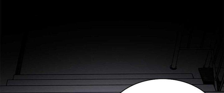 Người Chơi Hung Mãnh Chapter 45 - Trang 2