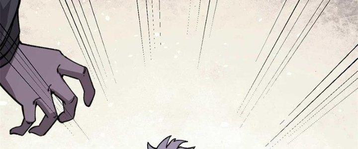 Người Chơi Hung Mãnh Chapter 45 - Trang 2