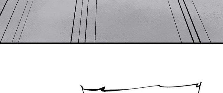 Người Chơi Hung Mãnh Chapter 45 - Trang 2