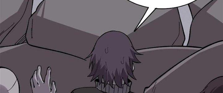 Người Chơi Hung Mãnh Chapter 45 - Trang 2