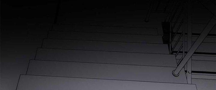 Người Chơi Hung Mãnh Chapter 45 - Trang 2