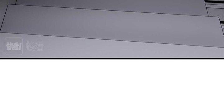 Người Chơi Hung Mãnh Chapter 45 - Trang 2